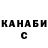 Кетамин VHQ legomon
