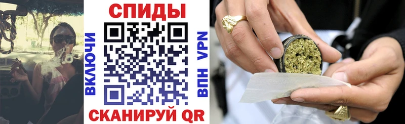 БУТИРАТ BDO Чапаевск