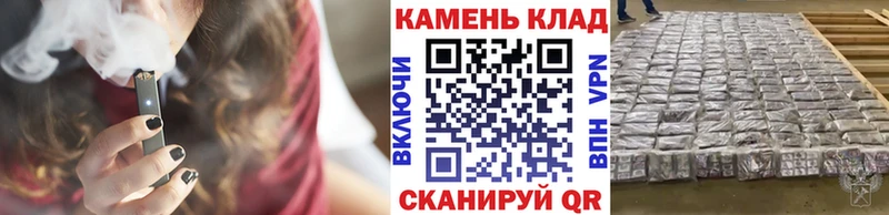 ГАШИШ 40% ТГК Чапаевск