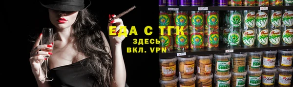 дживик Покров