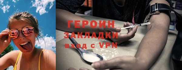 меф Абаза