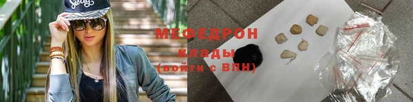 дживик Покров