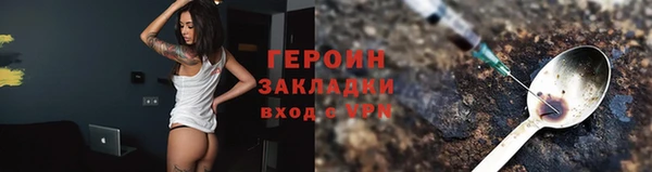 меф Абаза