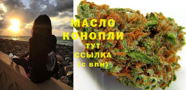 меф Абаза