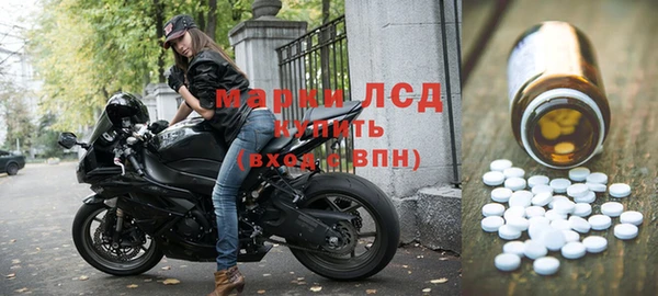 меф Абаза