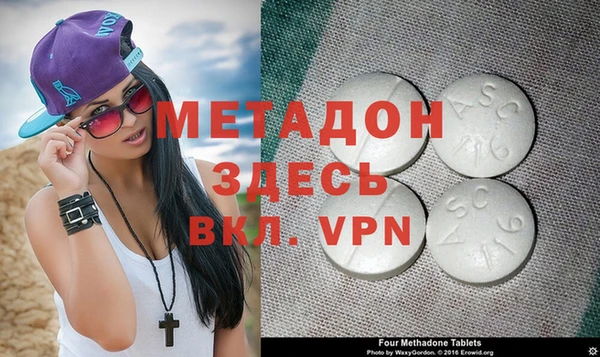 jwh Алзамай