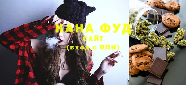 меф Абаза