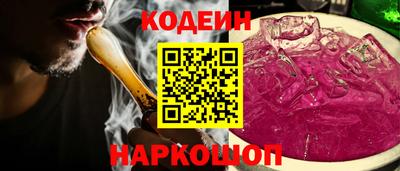 героин Нягань