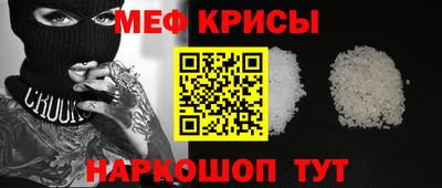 героин Нягань