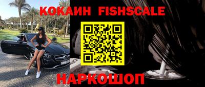 героин Нягань