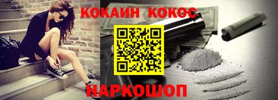 не бодяженный Обь