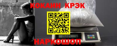 не бодяженный Обь