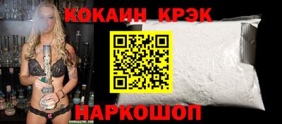 не бодяженный Обь