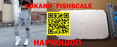 героин Нягань