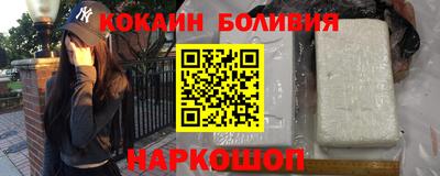 не бодяженный Обь