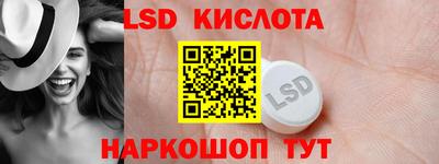 героин Нягань