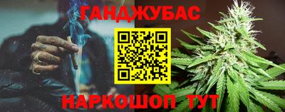 не бодяженный Обь