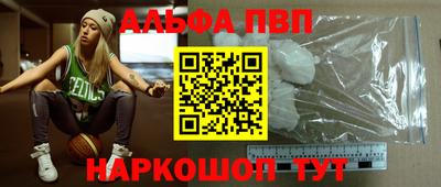 героин Нягань