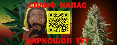не бодяженный Обь