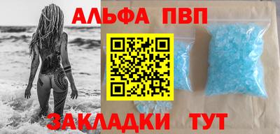 не бодяженный Обь