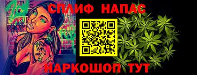 героин Нягань