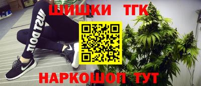 героин Нягань