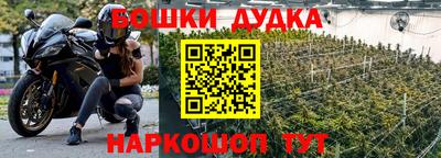 не бодяженный Обь