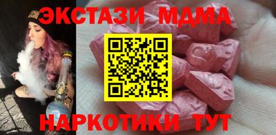 не бодяженный Обь