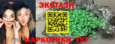 героин Нягань
