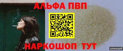 не бодяженный Обь