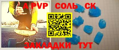 не бодяженный Обь