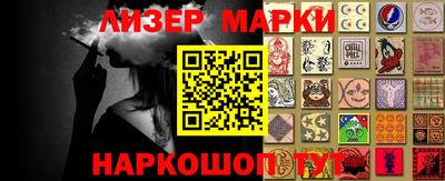 героин Нягань