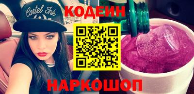 героин Нягань