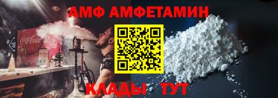 героин Нягань