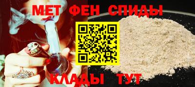 бутират Обнинск