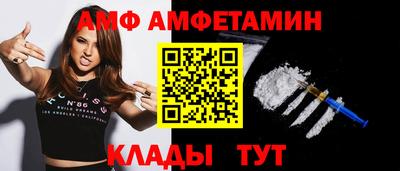 не бодяженный Обь