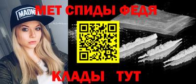 не бодяженный Обь