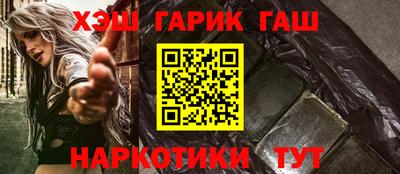не бодяженный Обь