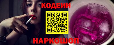 героин Нягань