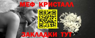 не бодяженный Обь