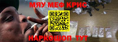 героин Нягань