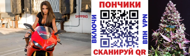 хочу   нарко площадка наркотические препараты  Бошки марихуана гибрид  Чапаевск 